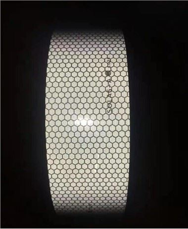 Kilang Pita Solas